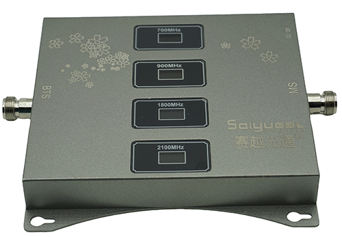  汉川四频手机信号接收器200㎡