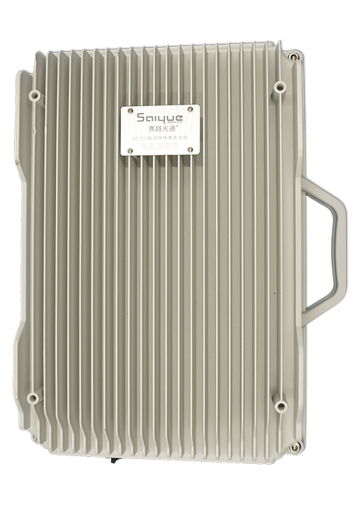 汉川单频/双频/三频/四频/五频电信级无线直放站