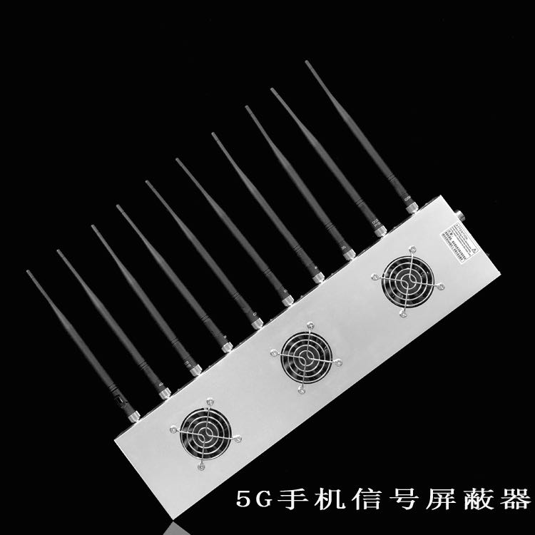 汉川外置10天线移动通信干扰器