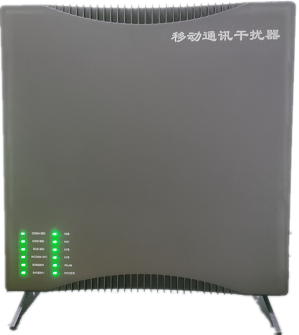  汉川信令级放装型数字移动通信干扰器