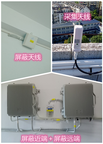  汉川某检察院保密室屏蔽案例（数字信令级）