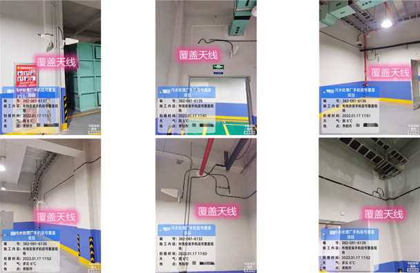  汉川污水处理净水厂地下箱体覆盖案例